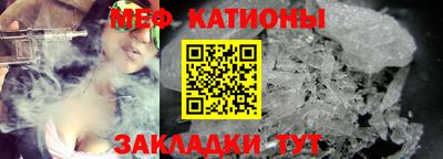 марки nbome Кунгур