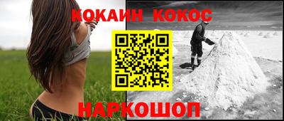 крисы Кумертау