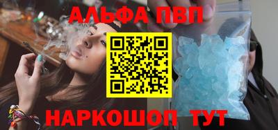 крисы Кумертау
