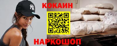 крисы Кумертау