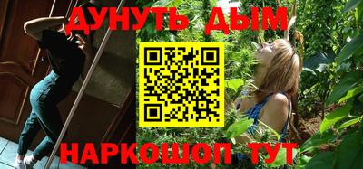 крисы Кумертау