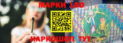 метамфетамин Кулебаки
