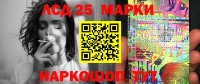 метамфетамин Кулебаки