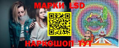 крисы Кумертау