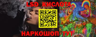 крисы Кумертау