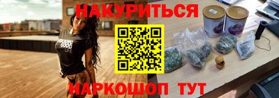 крисы Кумертау
