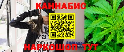 метамфетамин Кулебаки