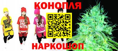 марки nbome Кунгур