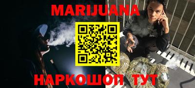 дмт Ликино-Дулёво