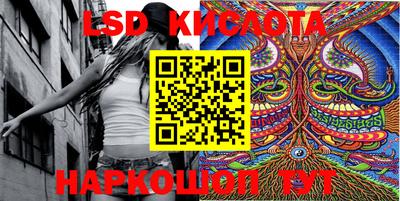 метамфетамин Кулебаки