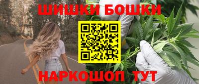 метамфетамин Кулебаки