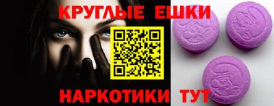 марки nbome Кунгур
