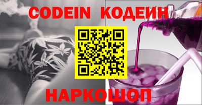 крисы Кумертау