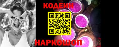 крисы Кумертау