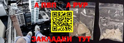 марки nbome Кунгур