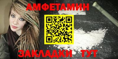 дмт Ликино-Дулёво