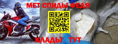 COCAINE Ливны