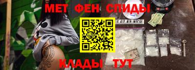 крисы Кумертау