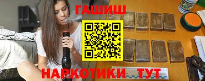 метамфетамин Кулебаки