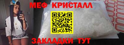 марки nbome Кунгур