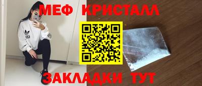 марки nbome Кунгур