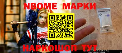 крисы Кумертау
